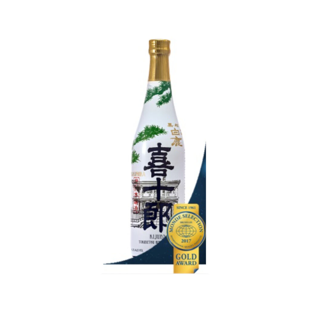 Sake Hakushika Kijuro Tokubetsu 720ml Japa's Bebidas Especiais