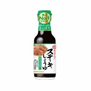 Kikkoman Molho Steak Shoyu Sabor Nabo 165g
