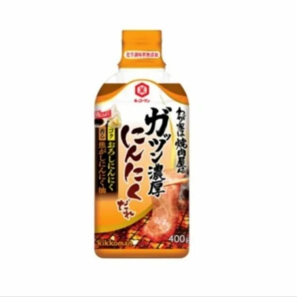 Kikkoman Molho Para Churrasco Japones Sabor Alho 400g