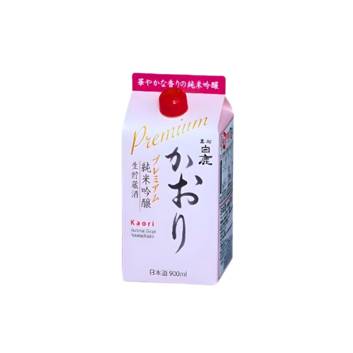 Sake Hakushika Junmai Ginjo Namachozo Pack 900ml - Imagem 2