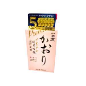 Sake Hakushika Junmai Ginjo Namachozo Pack 900ml