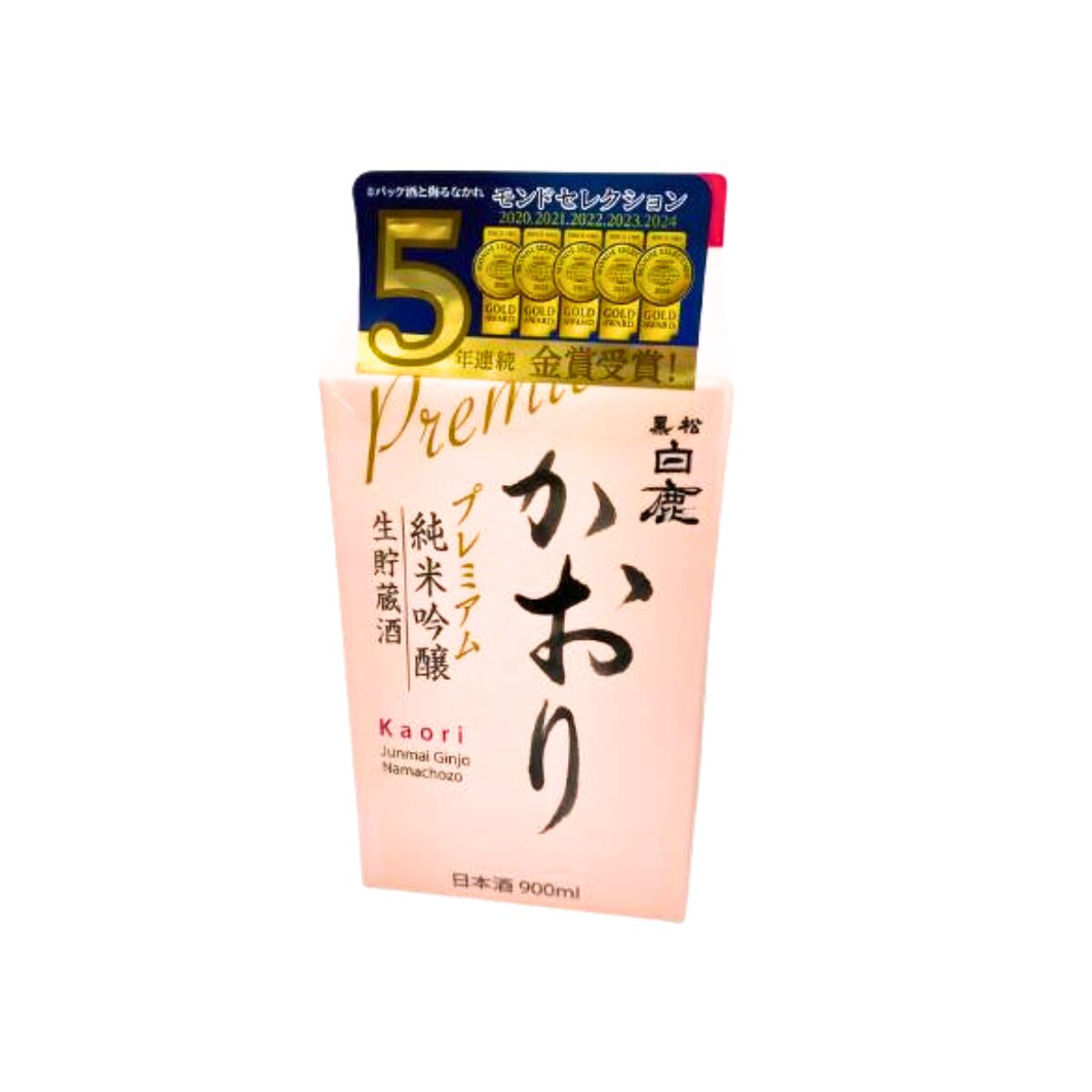 Sake Hakushika Junmai Ginjo Namachozo Pack 900ml